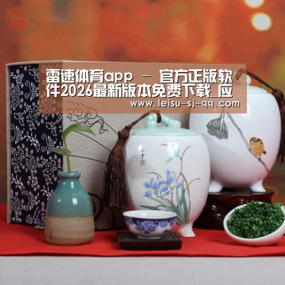 清香铁观音_011(图1)