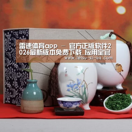 浓香铁观音_012
