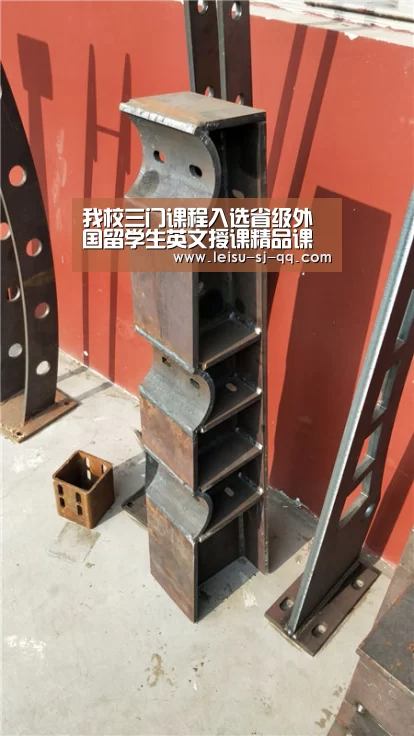 雷速官网